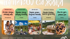 Под слоганом "На правој си жици" Гондола овог лета постаје позорница аутентичне уметности, фестивала и пословних сусрета