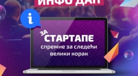 SLUSH Инфо дан на Златибору – Подршка стартапима ка глобалној сцени