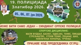 Полицијада 2026 на Златибору