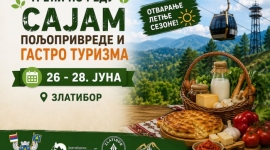 Трећи Сајам пољопривреде и гастро туризма од 26. до 28. јуна на Златибору