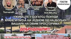 Велики народни вашар - Водице 2019.
