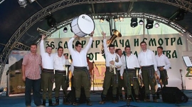 Сабор трубача