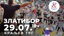  "Активнија Србија"- редовним вежбањем до здравља
