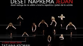 Представа „10 напрема 1“