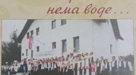У Рожанству се одржава сабор "Без извора нема воде"