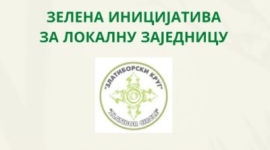 Зелена иницијатива за локалну заједницу – једногодишњи пројекат у Чајетини и Ужицу