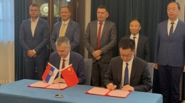 Општина Чајетина и кинеска провинција Хубеи озваничиле братимљење