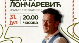 Културно лето 2026 – концерт Џенана Лончаревића