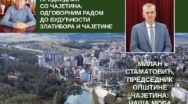 Златиборске вести- насловна