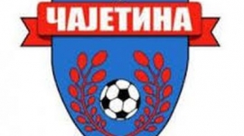 ФК Чајетина
