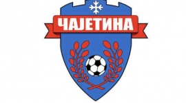 ФК Чајетина
