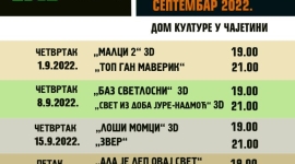 Биоскопски репертоар од 1. септембра у Дому културе у Чајетини