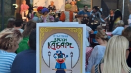 Летњи улични Ерски кабаре 2022