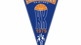 КК Златибор