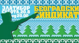 Постер - Београдски синдикат