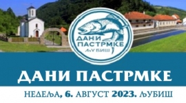 Дани пастрмке Љубиш 2023.