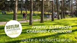 Електронске новине ТОЗ