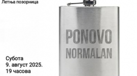 Монодрама ,,Поново нормалан" на летњој позорници у Трипкови