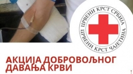 Добровољно давање крви 21. августа у Чајетини
