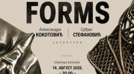 Отварање изложбе „FORGED FORMS”