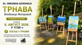34. Ликовна колонија „Трнава-Владимир Митровић”