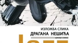 У Дому културе вече посвећено џезу