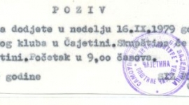 Четири деценије КК Златибор
