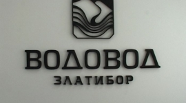 ЈКП " Водовод Златибор"