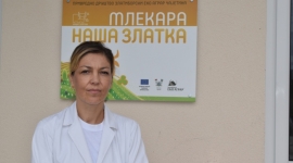 „Наша Златка“ у Вишеграду