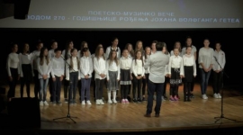 6.Песничке ватре златиборске