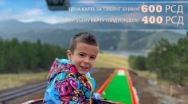 ТЈУБИНГ -Нови забавни садржај на међустаници Гондоле 