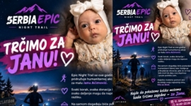 Serbia Epic Night Trail - Трчимо за Јану