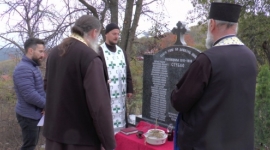 Споменик