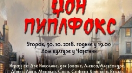 Капетан Џон Пиплфокс