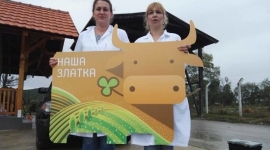 Млекара „Наша Златка“