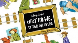 „Опет плаче, ал'сад од среће“ у Дому културе