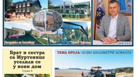 Насловна страна Златиборских вести