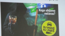 „Ум на друм“
