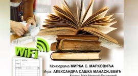 Монодрама „Библиотекарка“