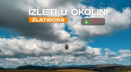 Атрактивни локалитети