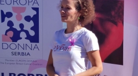 Бојана Божанић