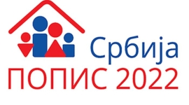 Попис 2022