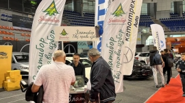 Промоција златиборске зелене туре на 14. Сајму аутомобила у Нишу