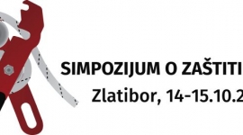 Лого симпозијума
