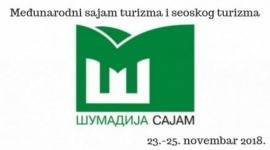 ТО Златибор