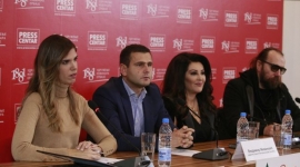 Најава програма
