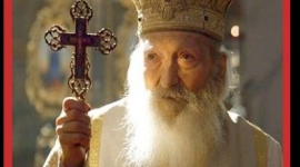 Духовно вече посвећено Патријарху Павлу