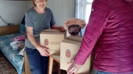 Подељени пакети