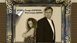 Представа „Лажи ме“