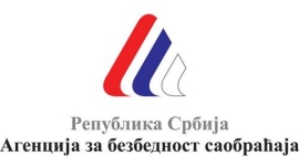 Агенцији за безбедност саобраћаја